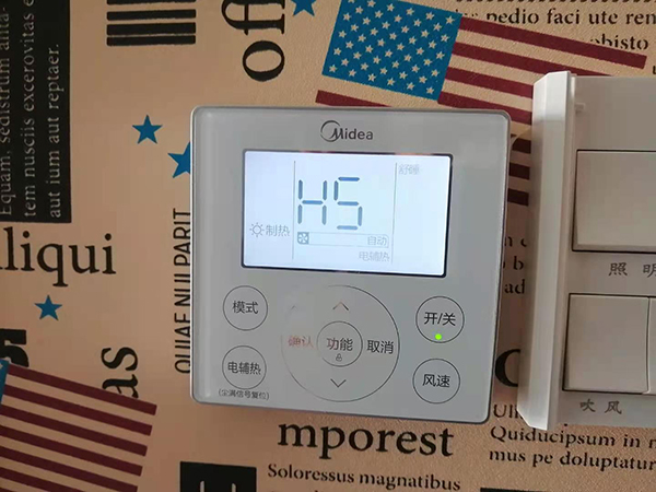 滦县美的空调维修