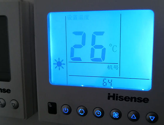 滦县海信中央空调维修电话在哪里找