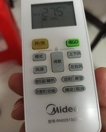 滦县空调遥控器打不开